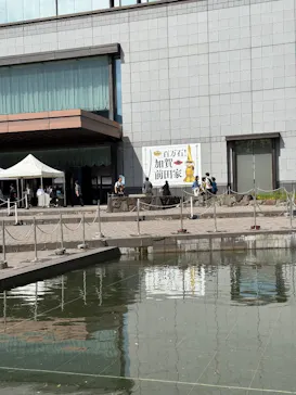 前田育徳会創立百周年記念 特別展「百万石！加賀前田家」(東京国立博物館 平成館)に投稿された画像（2026/4/18）