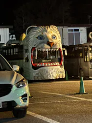 那須サファリパークに投稿された画像（2026/4/18）