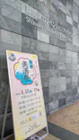 静岡美酒祭2026に投稿された画像（2026/4/18）