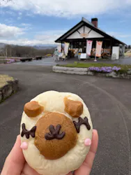 牧歌の里に投稿された画像（2026/4/18）