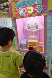 キッズランドUS MAX 広島ベイサイドフォート店に投稿された画像（2026/4/18）