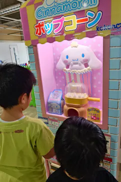 キッズランドUS MAX 広島ベイサイドフォート店に投稿された画像（2026/4/18）