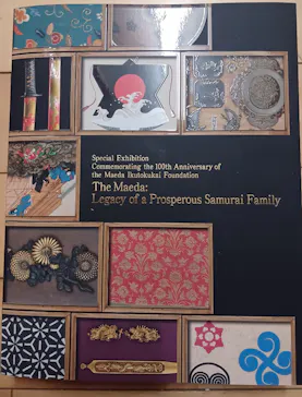前田育徳会創立百周年記念 特別展「百万石！加賀前田家」(東京国立博物館 平成館)に投稿された画像（2026/4/18）
