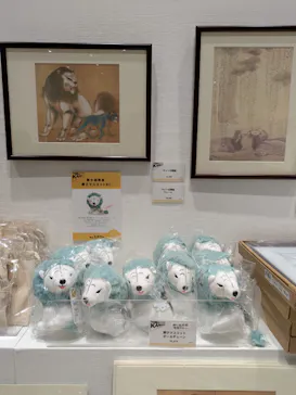 下村観山展に投稿された画像（2026/4/18）