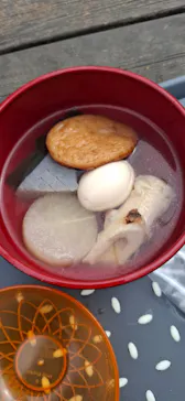 宇都宮動物園に投稿された画像（2026/4/18）