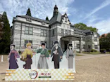 博物館 明治村に投稿された画像（2026/4/19）
