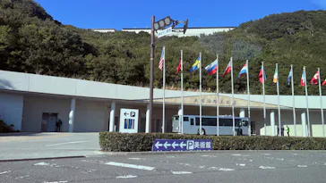 大塚国際美術館に投稿された画像（2026/4/18）