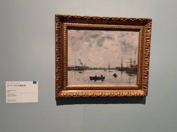 ウジェーヌ・ブーダン展(ＳＯＭＰＯ美術館)に投稿された画像（2026/4/19）