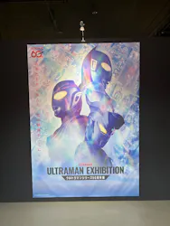 ひらかたパークに投稿された画像（2026/4/19）