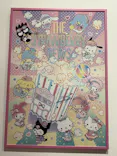サンリオ展 FINAL ver. ニッポンのカワイイ文化60年史に投稿された画像（2026/4/19）