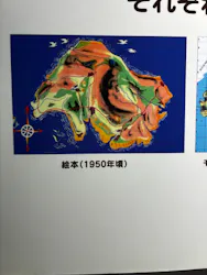原作出版80周年　きかんしゃトーマスの世界展　はたらく機関車たちのおはなしに投稿された画像（2026/4/19）