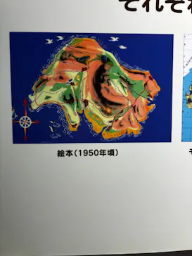 原作出版80周年　きかんしゃトーマスの世界展　はたらく機関車たちのおはなしに投稿された画像（2026/4/19）