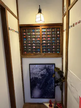 mirror, mirror, mirror mika ninagawaに投稿された画像（2026/4/19）
