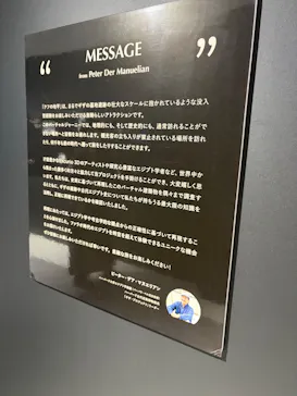IMMERSIVE JOURNEY 名古屋に投稿された画像（2026/4/19）