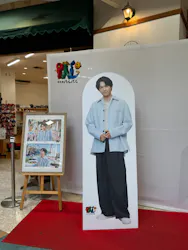 浜名湖パルパルに投稿された画像（2026/4/19）