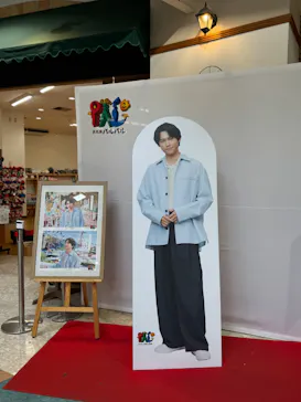 浜名湖パルパルに投稿された画像（2026/4/19）