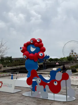 万博記念公園に投稿された画像（2026/4/19）