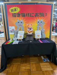 猫好きさんの祭典「にゃんだらけ20」に投稿された画像（2026/4/19）