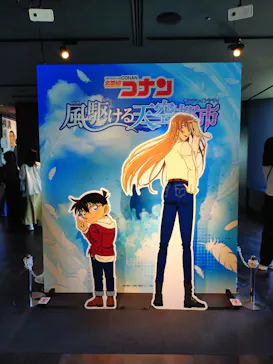 サンシャイン60展望台に投稿された画像（2026/4/19）