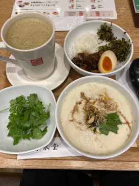 春水堂（チュンスイタン）に投稿された画像（2026/4/19）
