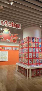 サンリオ展 FINAL ver. ニッポンのカワイイ文化60年史に投稿された画像（2026/4/19）
