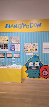 サンリオ展 FINAL ver. ニッポンのカワイイ文化60年史に投稿された画像（2026/4/19）