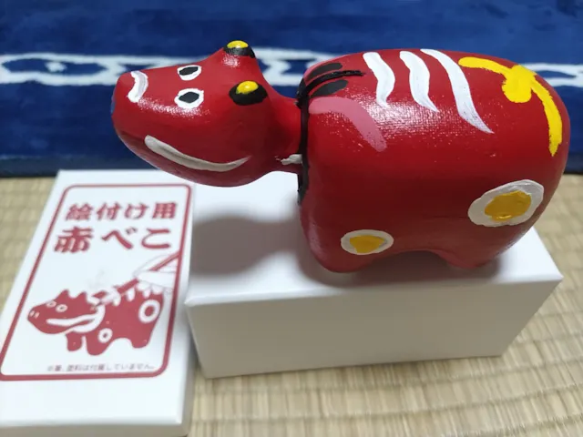 民芸の館 松良の口コミ ｜絵付け体験を初めてしました 予｜アソビュー！