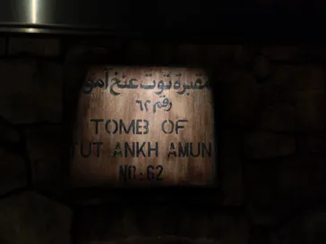 MYSTERY OF TUTANKHAMEN 体感型古代エジプト展に投稿された画像（2026/4/19）