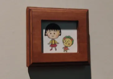 さくらももこ展（東北歴史博物館）に投稿された画像（2026/4/19）