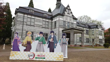 博物館 明治村に投稿された画像（2026/4/19）
