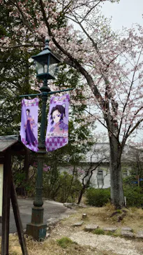 博物館 明治村に投稿された画像（2026/4/19）