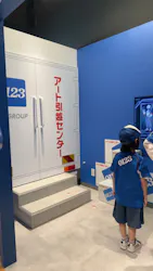 カンドゥー大日に投稿された画像（2026/4/19）