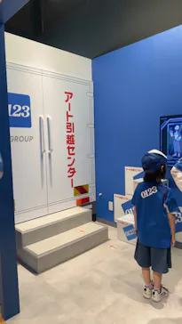 カンドゥー大日に投稿された画像（2026/4/19）