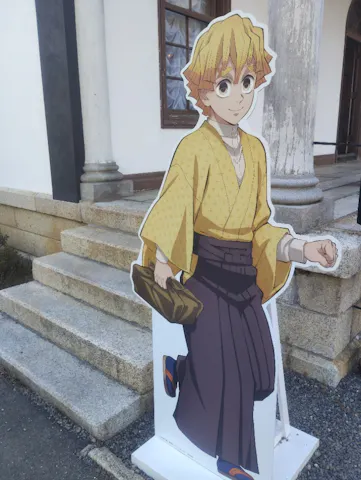 博物館 明治村の口コミ ｜鬼滅の刃コラボで行きました 入｜アソビュー！