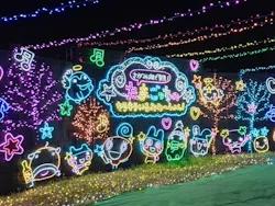 さがみ湖MORI MORIに投稿された画像（2026/4/19）