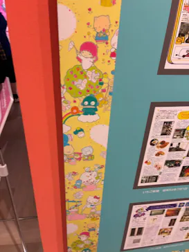 サンリオ展 FINAL ver. ニッポンのカワイイ文化60年史に投稿された画像（2026/4/19）