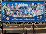 東京ドームシティ アトラクションズに投稿された画像（2026/4/20）