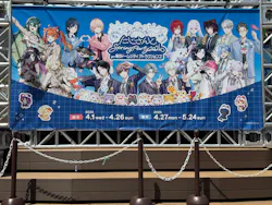 東京ドームシティ アトラクションズに投稿された画像（2026/4/19）