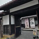 小泉八雲記念館・小泉八雲旧居に投稿された画像（2026/4/20）