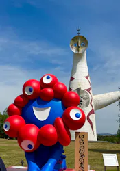 万博記念公園に投稿された画像（2026/4/19）