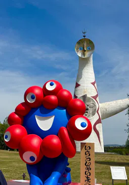 万博記念公園に投稿された画像（2026/4/19）