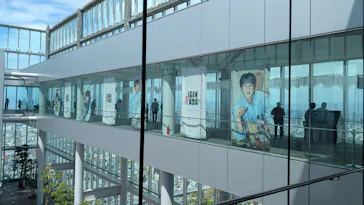 ハルカス300(展望台)に投稿された画像（2026/4/20）