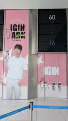 ハルカス300(展望台)に投稿された画像（2026/4/20）