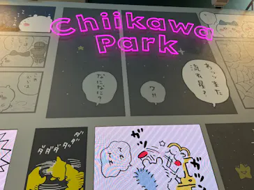 ちいかわパークに投稿された画像（2026/4/20）