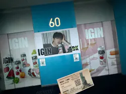 ハルカス300(展望台)に投稿された画像（2026/4/20）