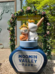 ムーミンバレーパークに投稿された画像（2026/4/20）