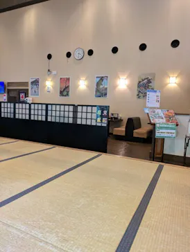 天然温泉湯庵に投稿された画像（2026/4/20）