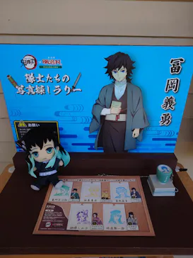 博物館 明治村に投稿された画像（2026/4/20）