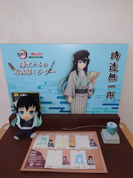 博物館 明治村に投稿された画像（2026/4/20）