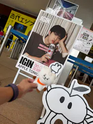 ハルカス300(展望台)に投稿された画像（2026/4/21）